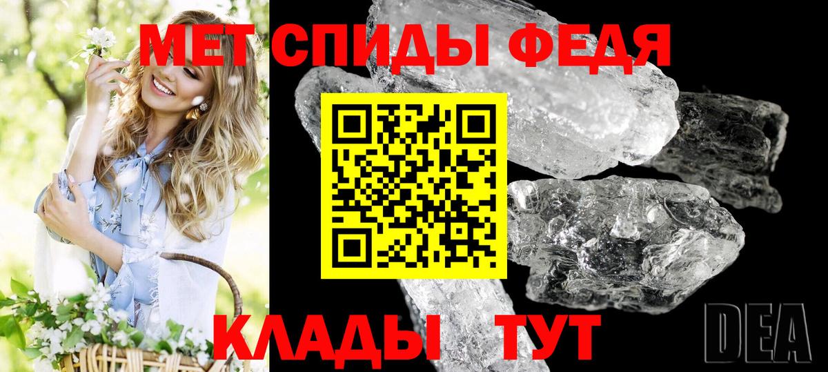 АМФ 98% Буйнакск