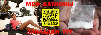 МДПВ Краснознаменск