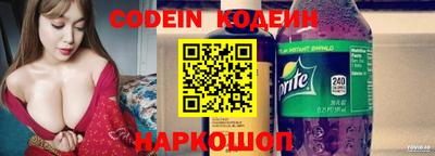 ешки Краснодар