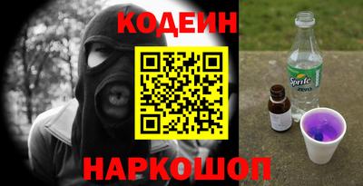 ешки Краснодар