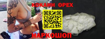 МДПВ Краснознаменск
