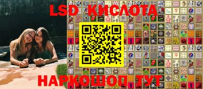 МДПВ Краснознаменск