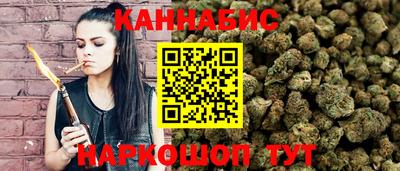 ешки Краснодар
