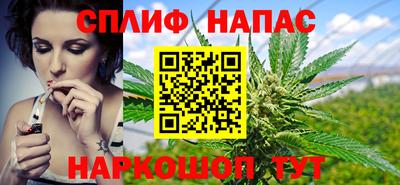 ешки Краснодар