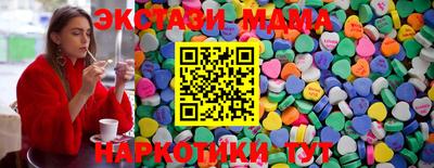 ешки Краснодар