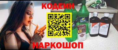 ешки Краснодар