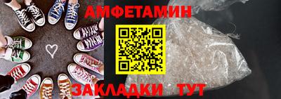 МДПВ Краснознаменск