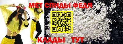 ешки Краснодар