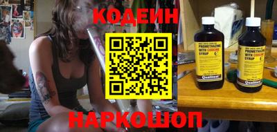 ешки Краснодар