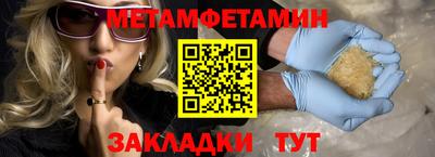 МДПВ Краснознаменск