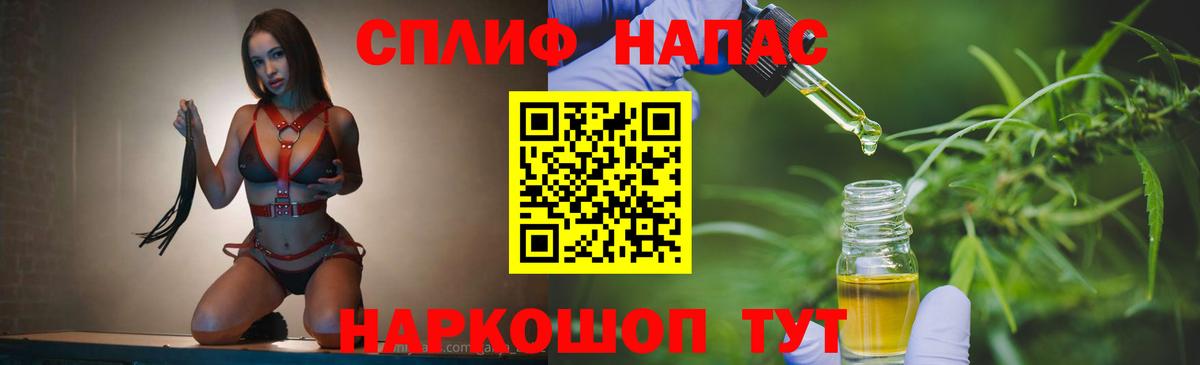 МАРИХУАНА план  МАРИХУАНА семена  Буйнакск  Канабис White Widow  Вход с VPN 